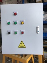 1.5 18.5 水泵恒压供水控制柜变频器0.75 2.2 5.5KW7.5