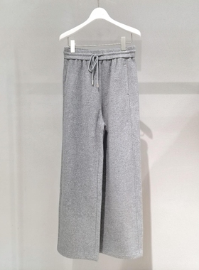 MM麦麦2025秋冬新款显瘦直筒针织加绒灰色休闲裤女长裤4FB254102