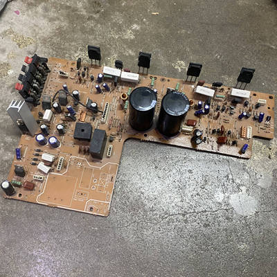 当材料卖不包用 进口拆机功放板 C4467  A1694