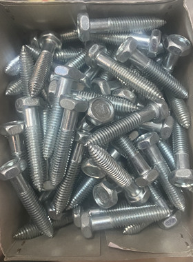 20只价格 进口拆机 外六角自攻螺丝 M8x40mm