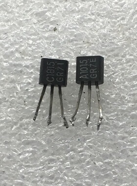 进口拆机东芝 C1815 A1015 白字GR档 一对1.5元