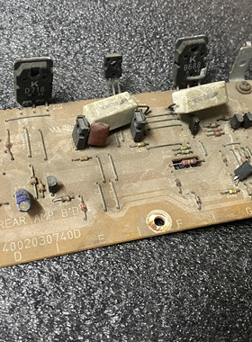当材料卖不包用 进口拆机功放板 D718 B688