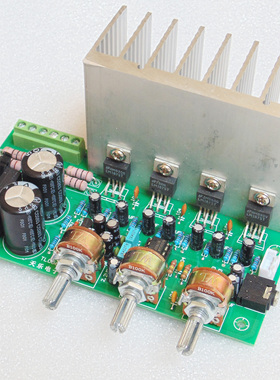 进口拆机集成LM1875  2.1重低音功放板 三声道音响发烧成品板