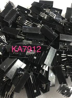 三端稳压管 KA7912  带散热器