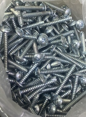 100只价格 大扁头自攻螺丝  M4x30mm