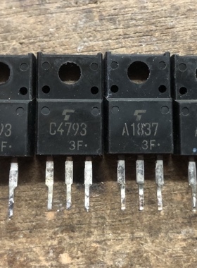 拆机 同批号 同编号 功放音频推动管 中功率三极管C4793 A1837