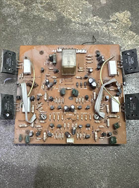 当材料卖不包用 拆机功放板 三肯管 2SC2921 2SA1215