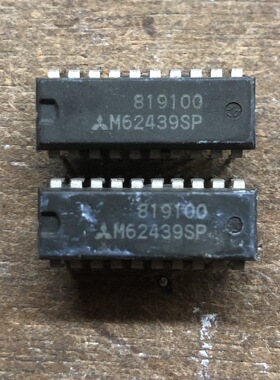 两只价 拆机 M62439SP 三菱IC集成电路