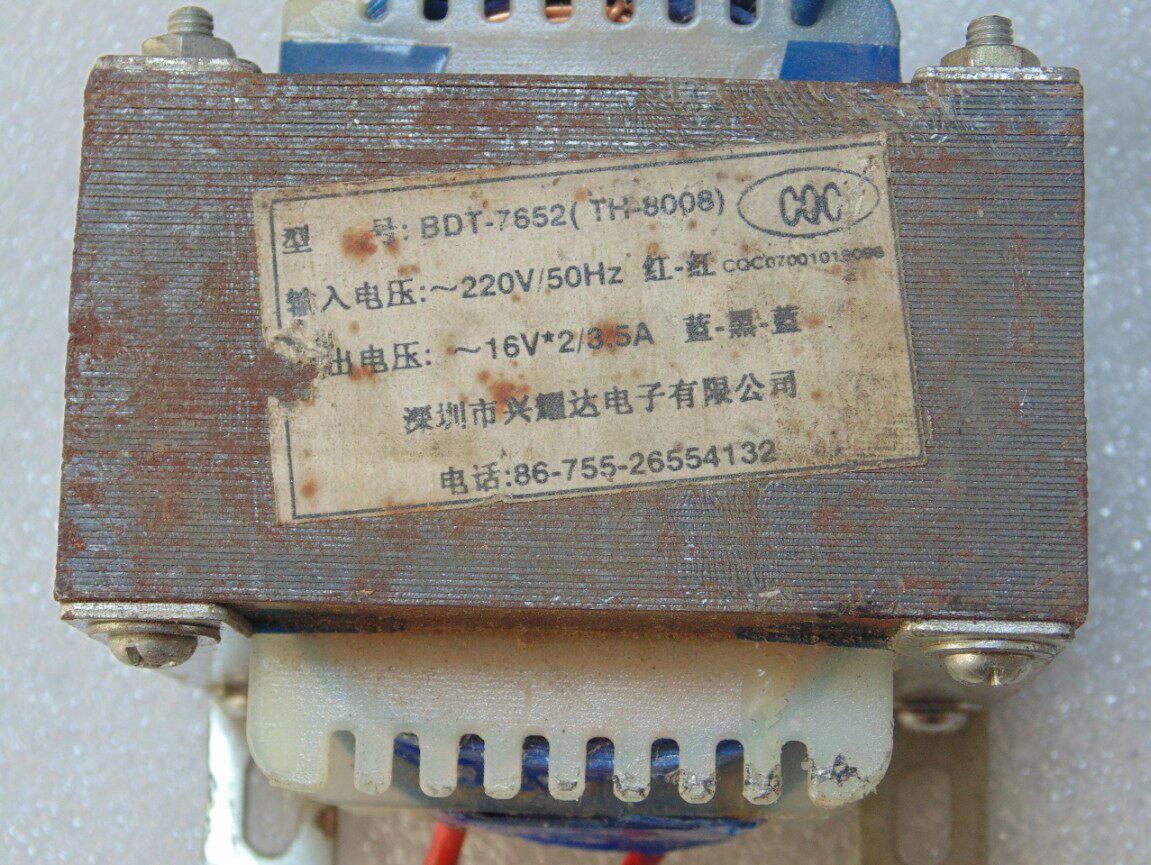 拆机e型变压器 方形黑片  音响变压器 双组16v 110w  峰值200w
