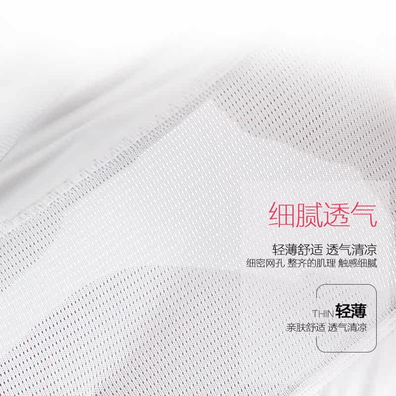 Sous-vêtement minceur QAN ME doux en nylon - Ref 700757 Image 5