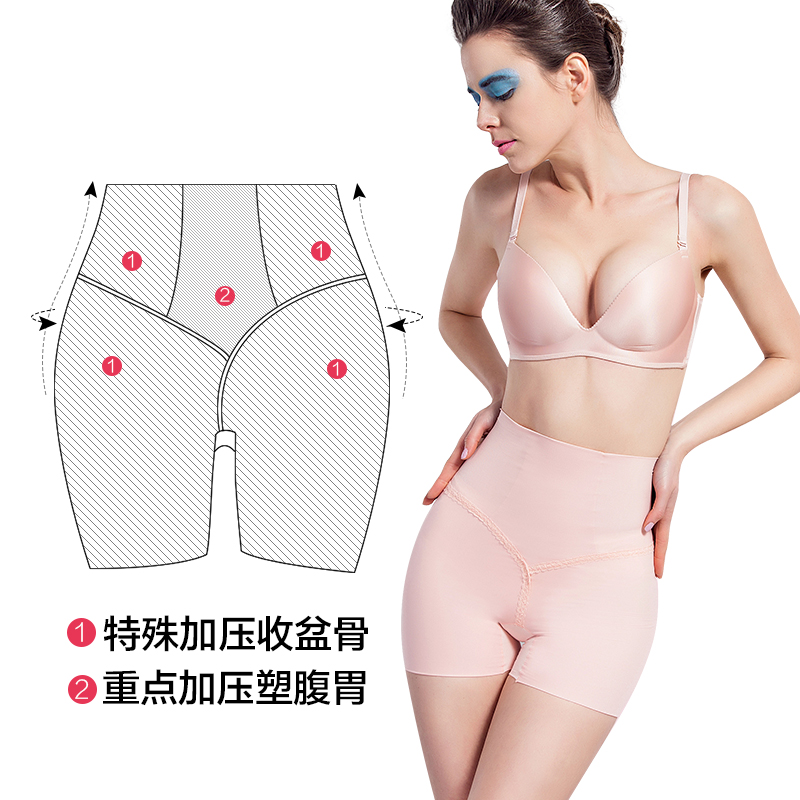 body amincissant QAN ME sexy en nylon - Ref 685432 Image 4
