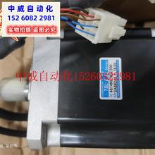 议价TS4614N2185E200/TS4614N2180E200伺服电机全新现货