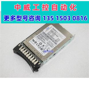 42D0632 议价适用IBM 41Y8474现货 42D0633 146G 42D0636 10K SAS