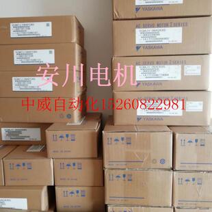 180A00A002询价现货 议价全新驱动器SGD7S