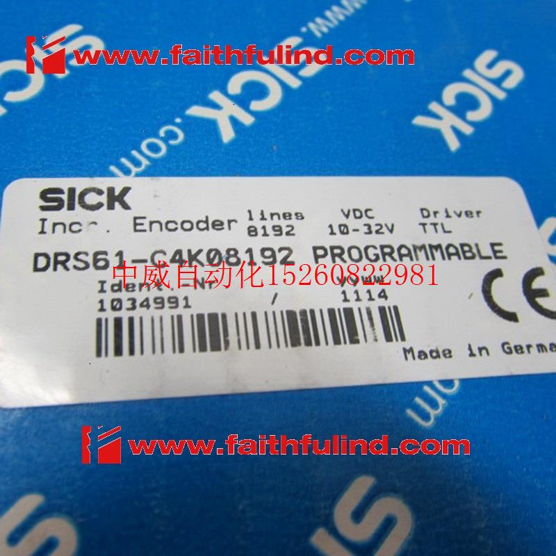 议价Sick Stegmann DRS61-C4K08192西克全新编码器 1034991现货