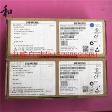 议价全新原装CU240E-2 控制单元模块 6SL3244-0BB12-1PA1现货