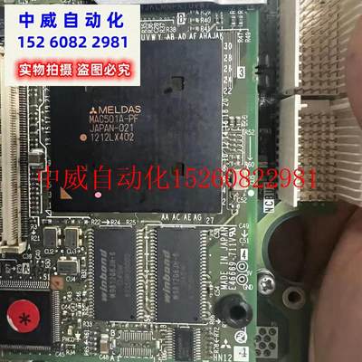 议价HN124    三菱    议价现货