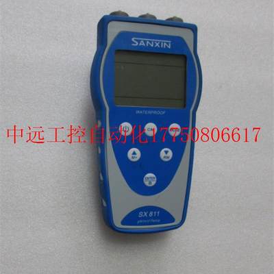 议价SANXIN SX811 一个现货