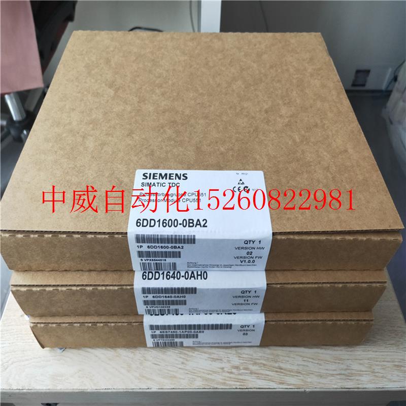 议价SIMADYN D存储模块MS5 2MB内存模块6DD1610-0AH5/OAH5现货