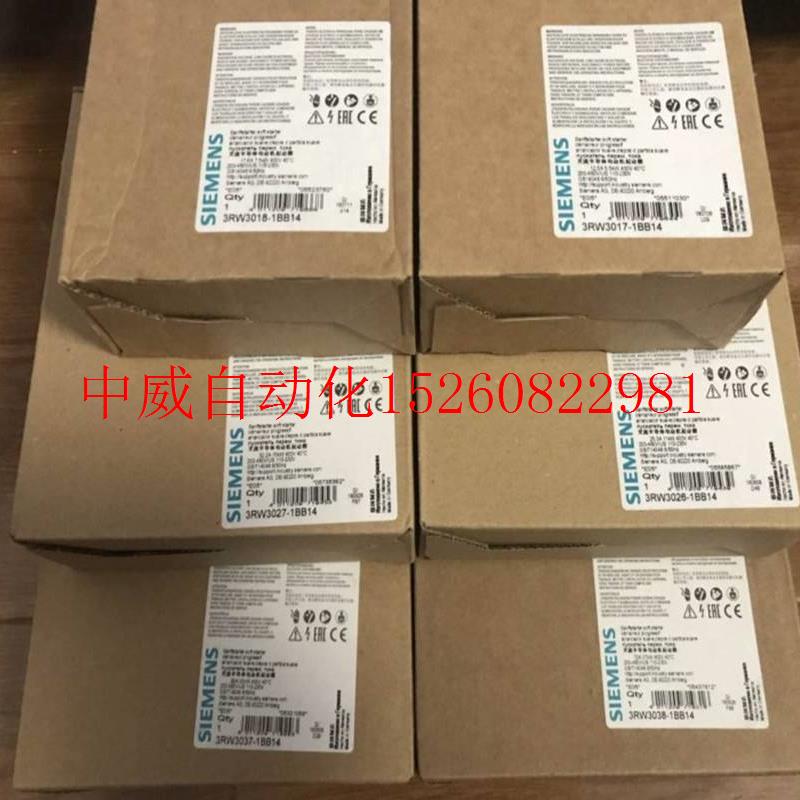 议价SIRIUS软起动器S2 45A 22kW/400V 3RW4036-1BB04螺钉端现货