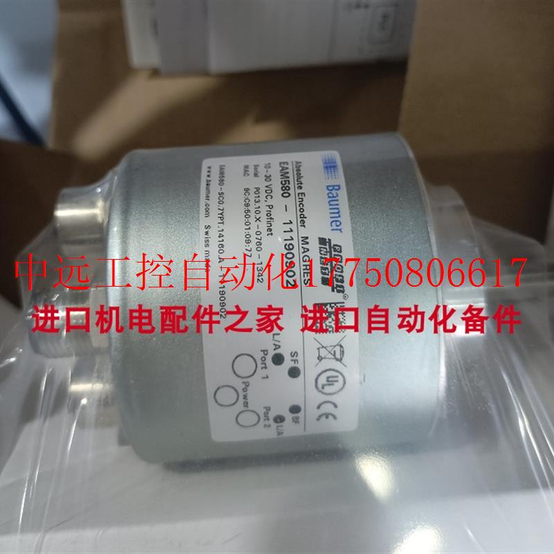 议价Baumer IFRM 05P17A3/S05L接近开关 R182132210导现货 电子元器件市场 触摸屏/触控屏 原图主图