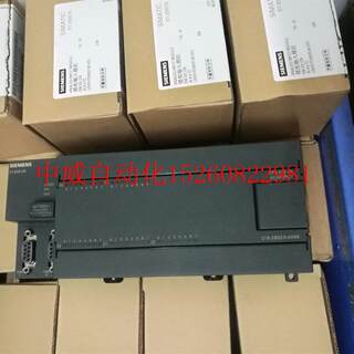 议价S7-200 PLC CPU226 216-2AD23-0XB8 216-2BD23-0XB0现货