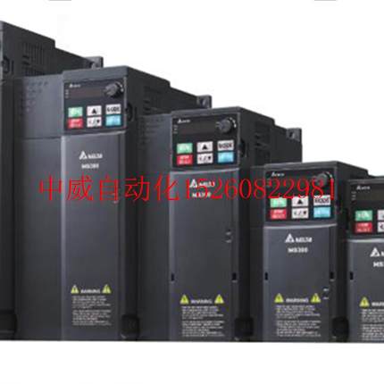 议价台达 全新原装 VFD25AMS43ANSAA 变频器 3P460V,11kW现货