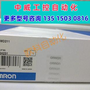 议价进口欧姆龙 3G2A5 OA223 C500 0A223现货