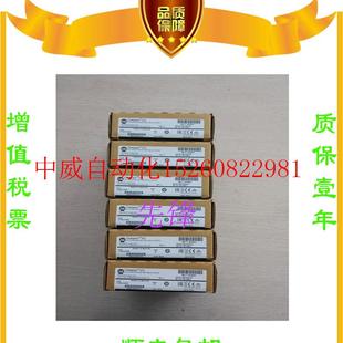 IT6 OW8 1762 OF4CI RP8D质保现货 2711P 1769 议价AB正品