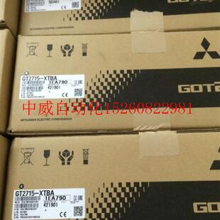 供应触摸屏 GT2715 XTBA 现货 议价特价 XTBD 全新原装