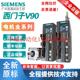 议价1FL6066-1AC61-2AB1全新原装正品 V90高惯量电机1.75KW现现货