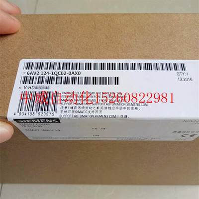 议价6AV21240QC020AX1全新TP1500触摸屏15寸6AV2124-1QC02-0A现货