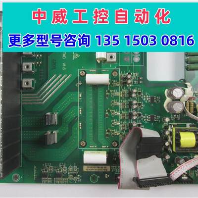 议价8000B-4T022G/030P 变频器电源驱动板带模块 GPS05G4TMD现货