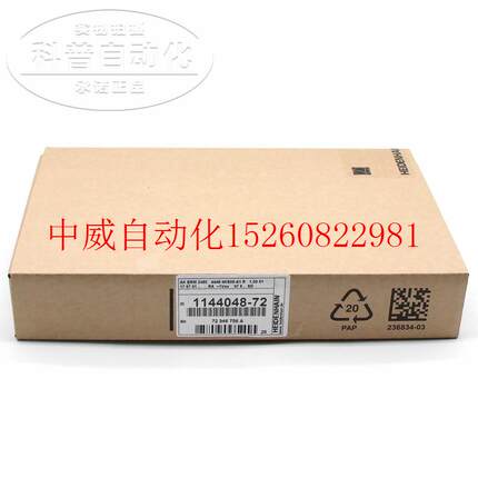 议价全新海德汉编码器 AK ERM 2048 4448 4KS08-A1 R ID:1144现货