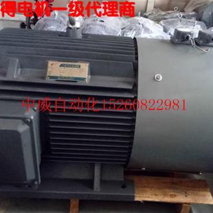 强冷风机编码 议价贝得变频电机 贝德110KW4级卧式 加装 器现货