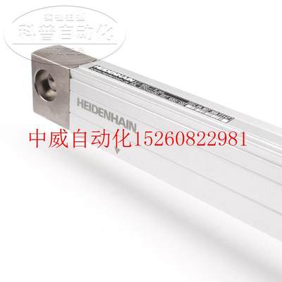 议价海德汉HEIDENHAIN直线光栅尺LC483/LC1x3/LC4x3 全新原装现货