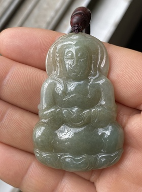 C02天然翡翠玉观音吊坠挂件 缅甸A货冰糯种浅油青绿色 玉石男款
