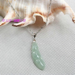 S925纯银颈项链 天然翡翠玉四季豆吊坠挂件小豆子 镀白金长短女款