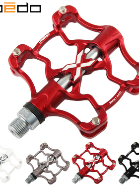 wellgo维格Xpedo UTMOST XMX14AC山地自行车脚踏超轻轴承脚踏