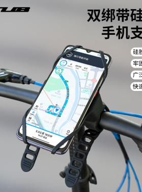 GUB P15骑行手机支架硅胶双绑带稳固防震防掉支架大行D5D10P8P10