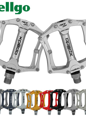WELLGO维格MG-1山地车自行车脚踏XMX15MC镁合金轴承mg7/mg1脚踏
