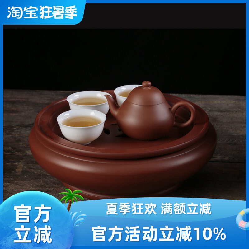 潮州工夫单丛功工夫茶具套装朱泥手拉壶茶盘潮汕家用小品可养茶船