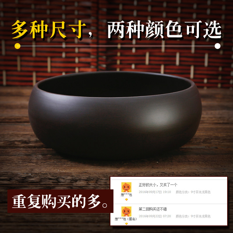 茶洗大小号 笔洗紫砂 功夫茶具配件水洗水盂圆形杯洗茶宠收纳大碗