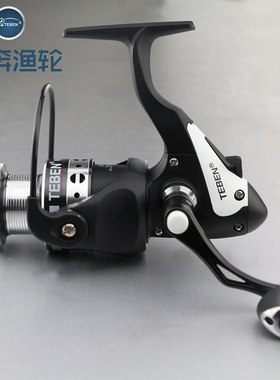 大师3000型通用纺车轮好货特价