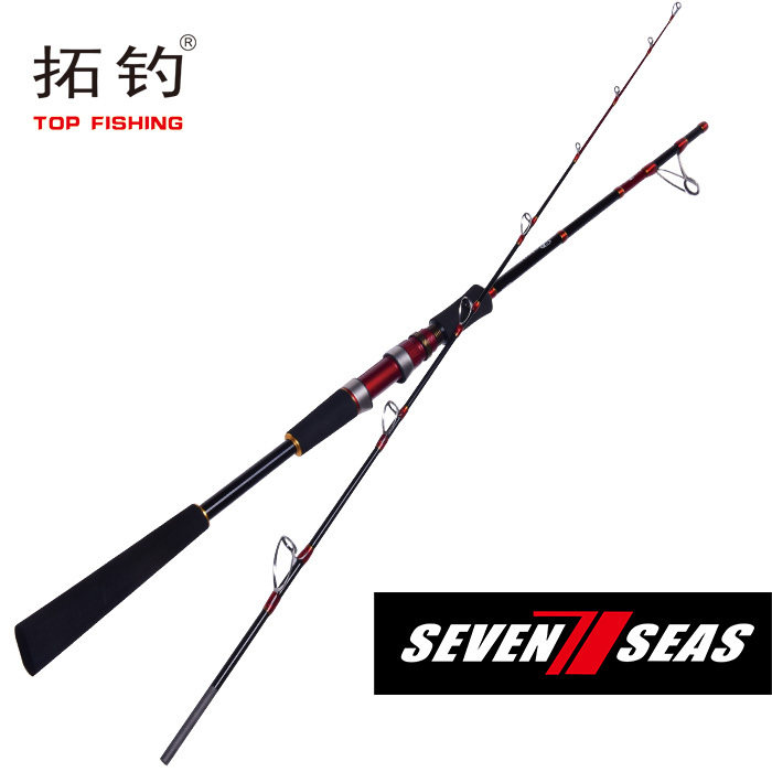 拓钓海攻/路亚杆近海钓船竿1.6-2.7米/直柄/枪柄/海鲈黑鱼雷强竿