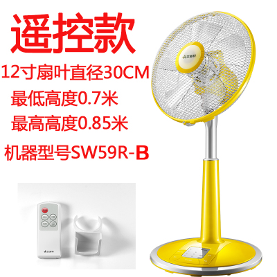 °¬ÃÀÌØÌ¨ÉÈ µç·çÉȼÒÓĄ̃ʽ¾²ÒôÂ䵨ÉÈѧÉúµç·çÉĘ̀Á¢ÉÈSW56T2