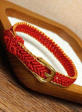 72号玉线加金边表带手绳