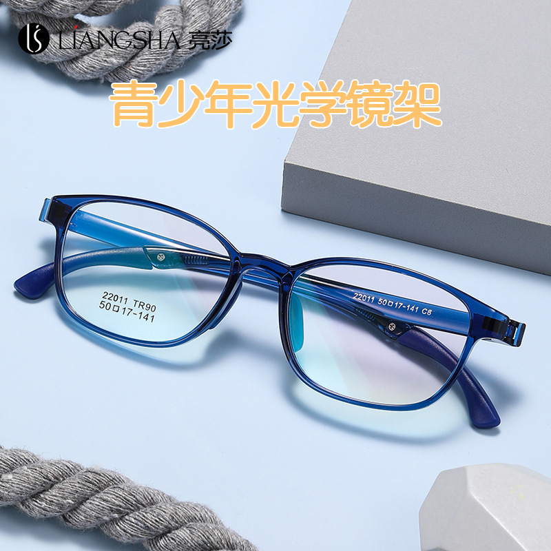 运动款潮轻TR90眼镜框学生青少年男近视弯弯腿防滑眼镜架女儿童