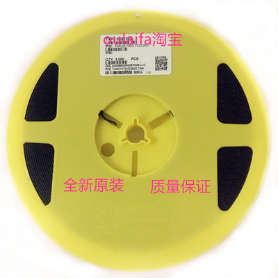 包邮3000只 MMBT8050D(J3Y) 600MA SOT23 NPN晶体三极管