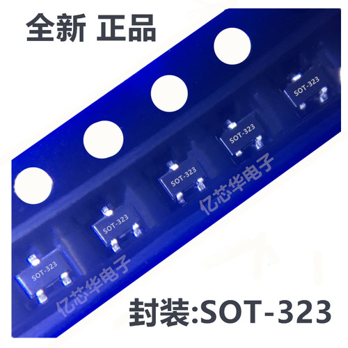 100只 BAW56WT1G 原装ON 贴片 SOT-323丝印A1 开关二极管现货